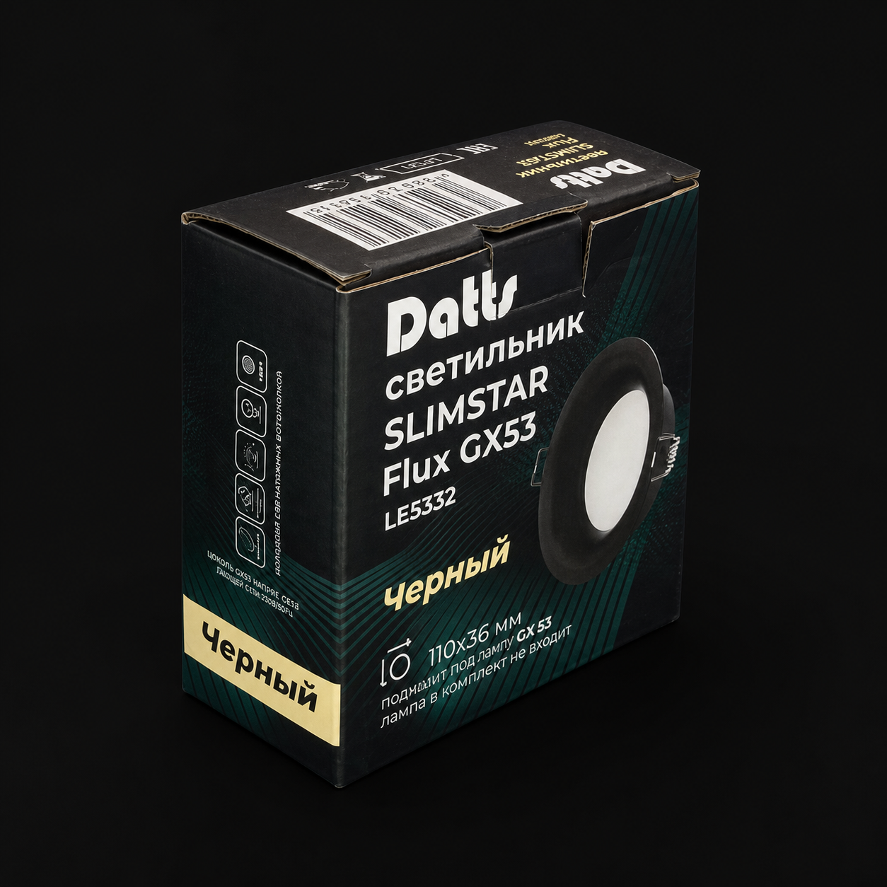 SLIMSTAR flux black