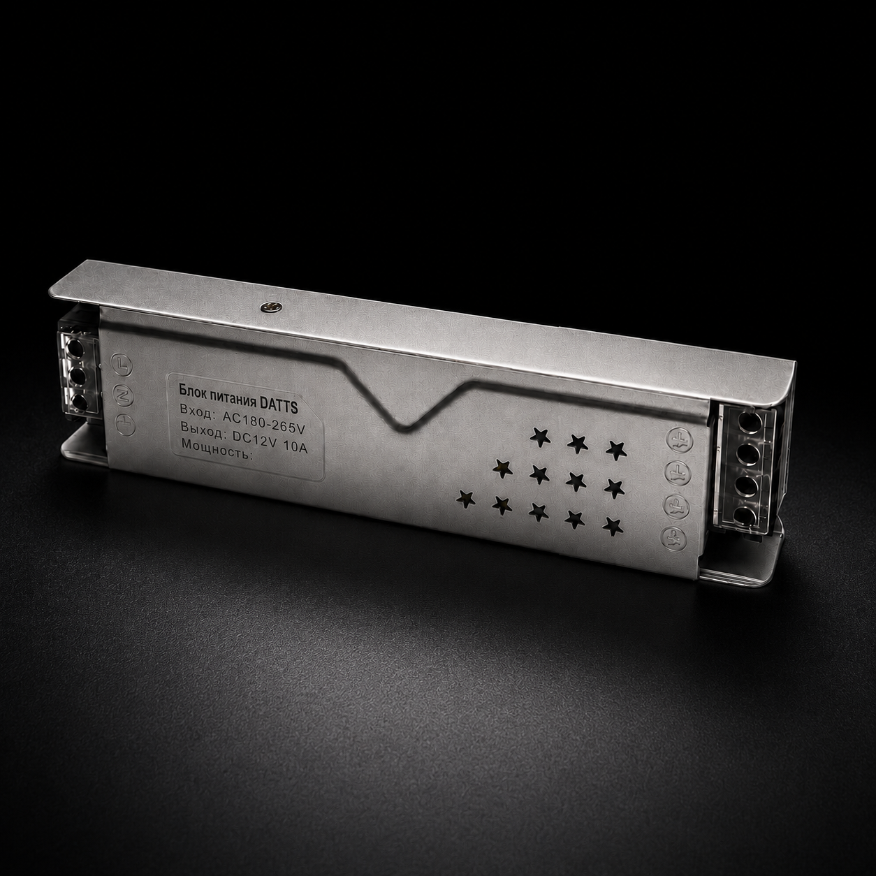 Блок питания Datts 120W 12V 10А