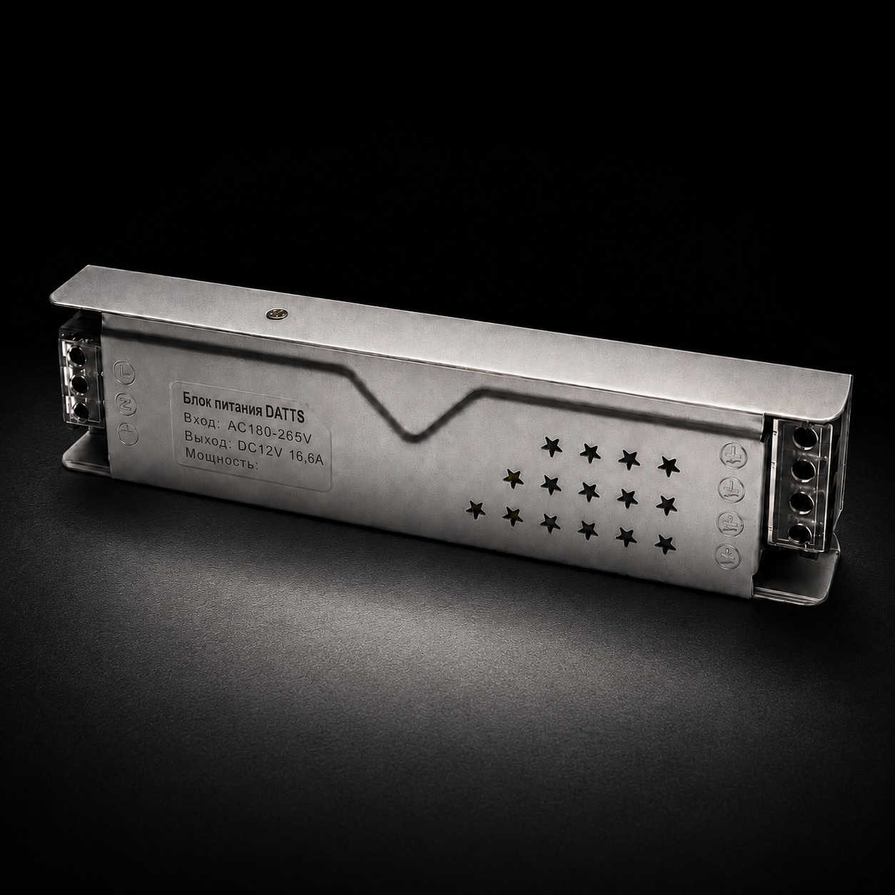 Блок питания Datts 200W 12V 16,6А