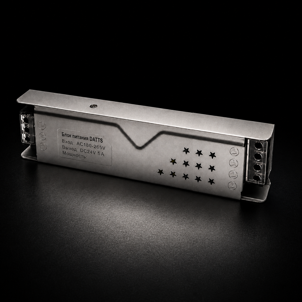 Блок питания Datts 120W 24V 5А